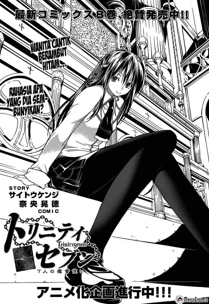 image-komik-trinity-seven-chapter-42-1/38
