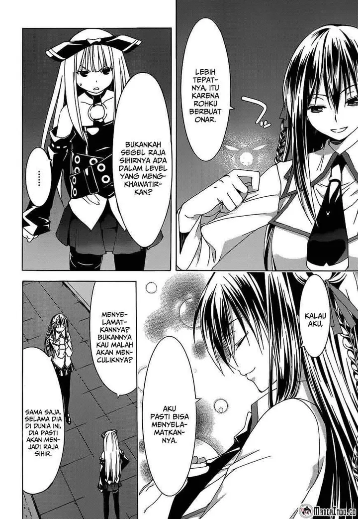 image-komik-trinity-seven-chapter-44-20/41