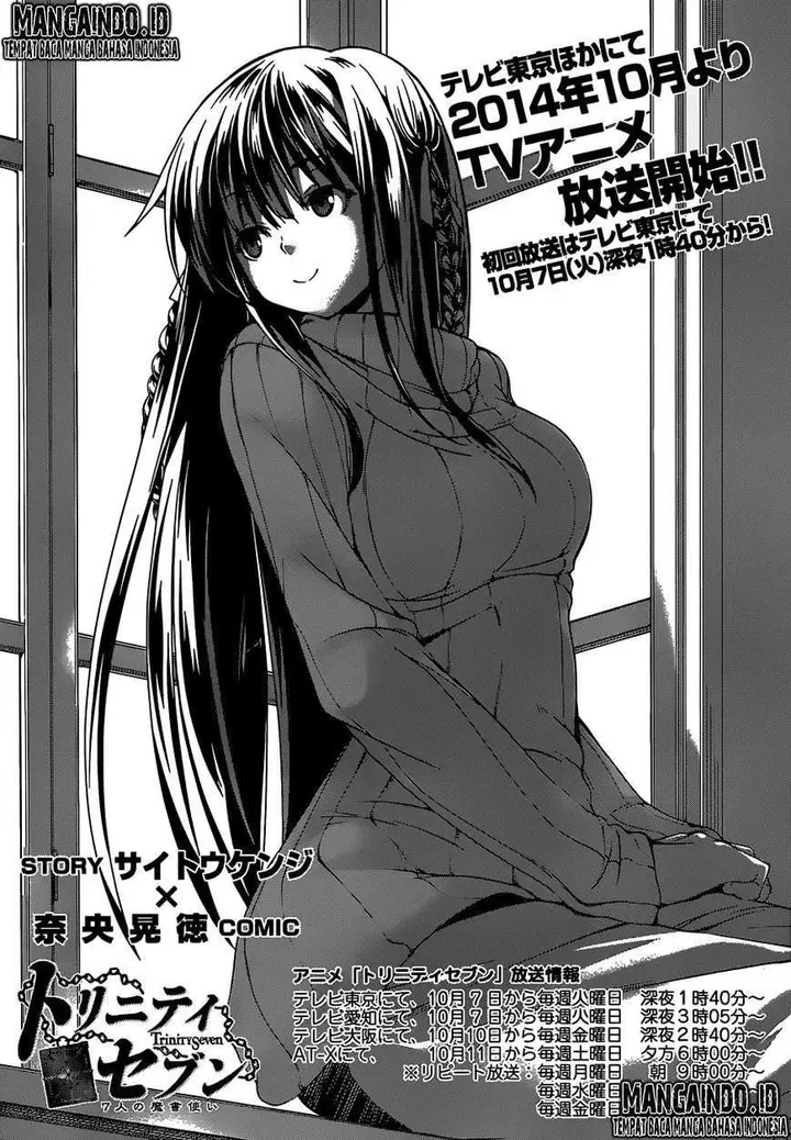 image-komik-trinity-seven-chapter-46-1/38