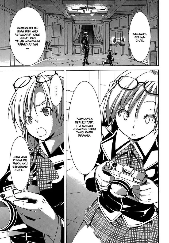 image-komik-trinity-seven-chapter-47-22/28