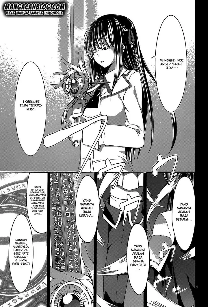 image-komik-trinity-seven-chapter-49-3/29