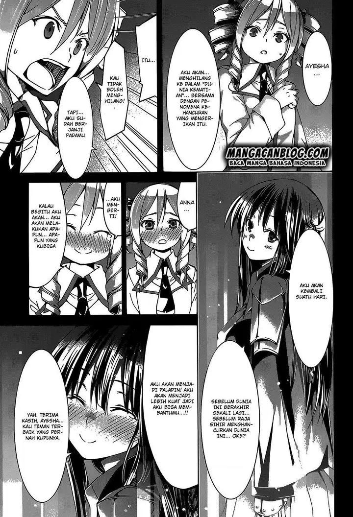 image-komik-trinity-seven-chapter-49-25/29