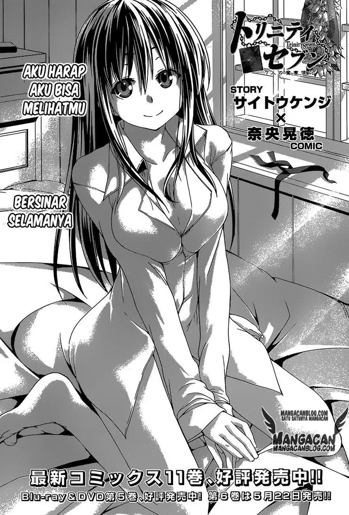 image-komik-trinity-seven-chapter-54-2/52