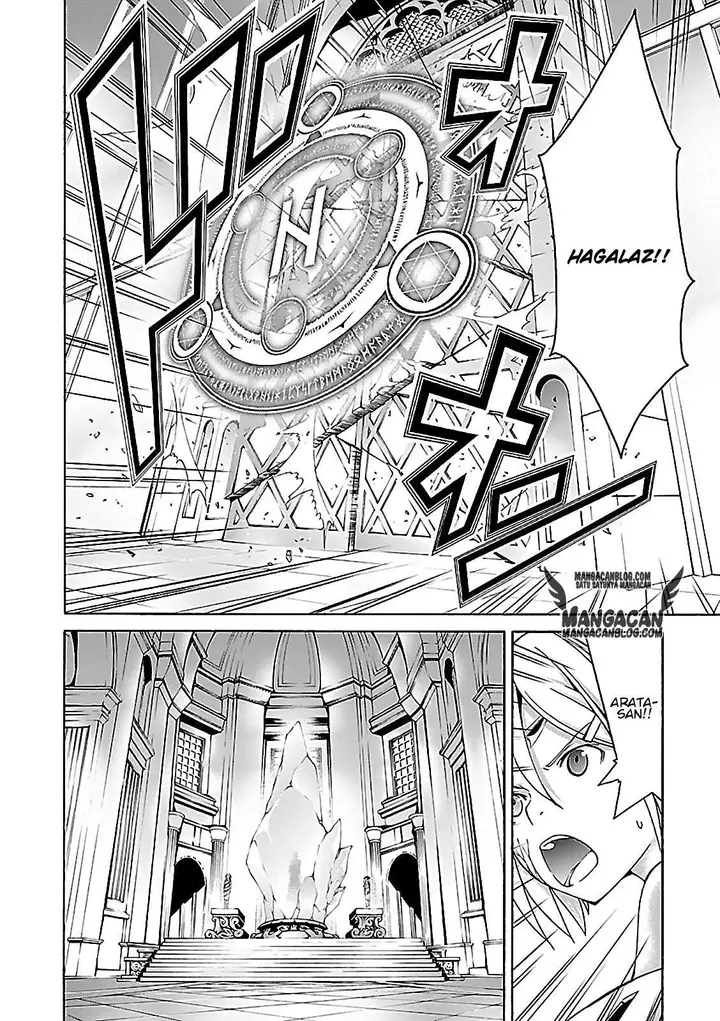 image-komik-trinity-seven-chapter-55-26/40