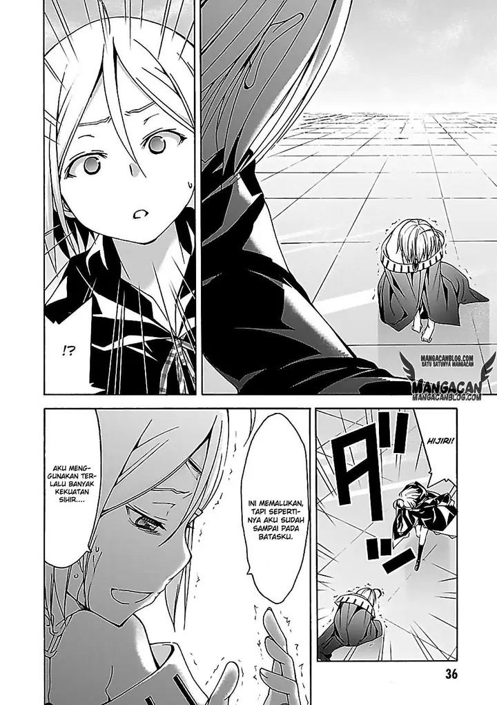 image-komik-trinity-seven-chapter-55-30/40