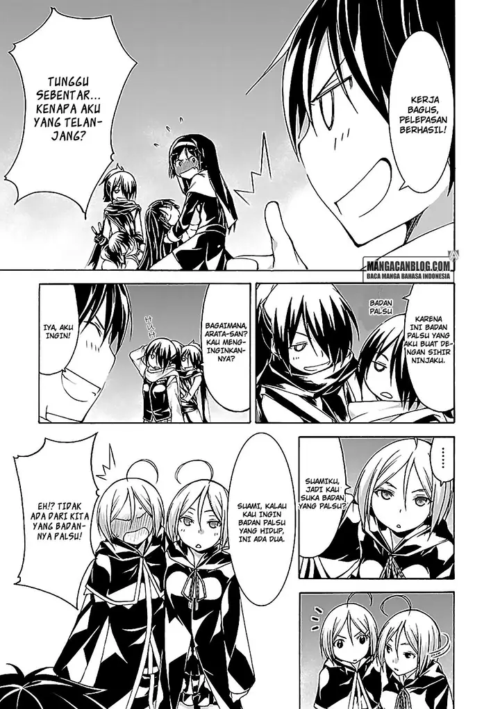 image-komik-trinity-seven-chapter-56-12/43