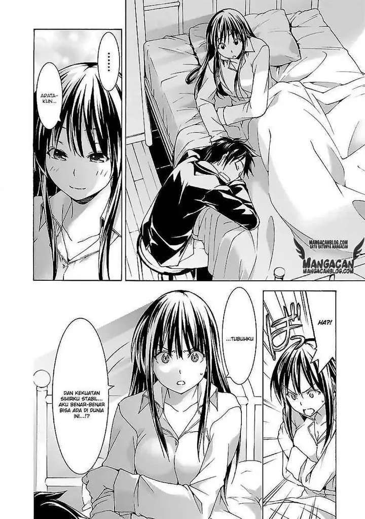 image-komik-trinity-seven-chapter-58-1/29