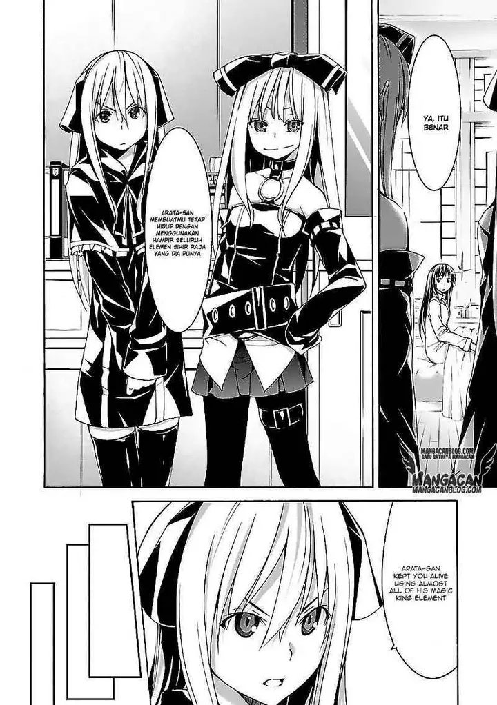 image-komik-trinity-seven-chapter-58-3/29