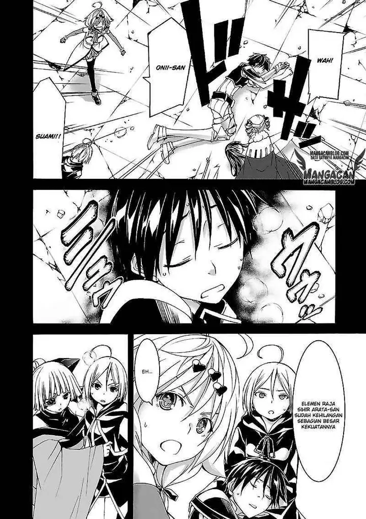 image-komik-trinity-seven-chapter-58-7/29