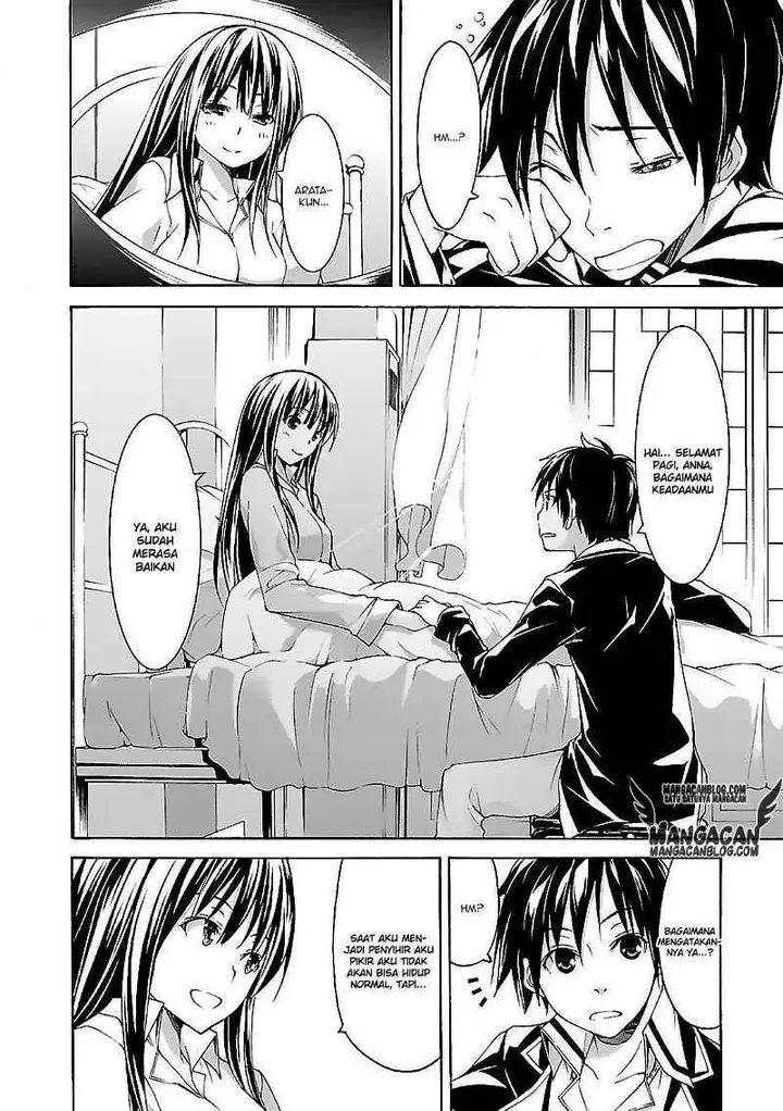 image-komik-trinity-seven-chapter-58-15/29