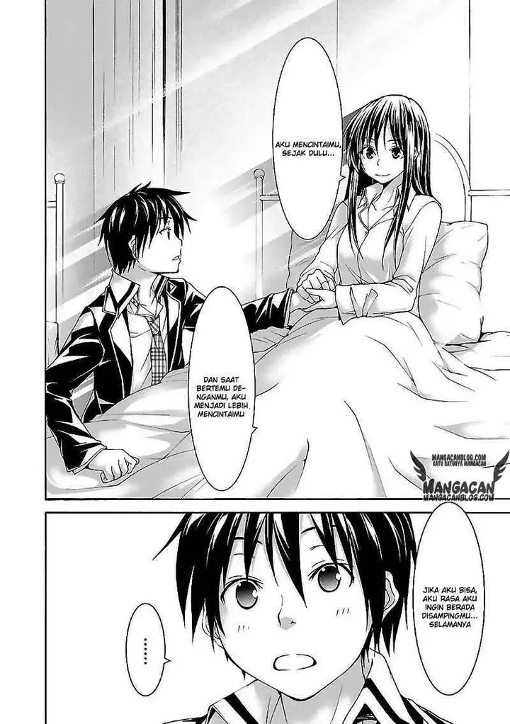 image-komik-trinity-seven-chapter-58-17/29