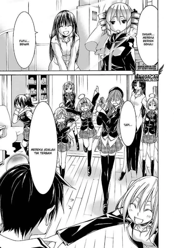 image-komik-trinity-seven-chapter-58-26/29