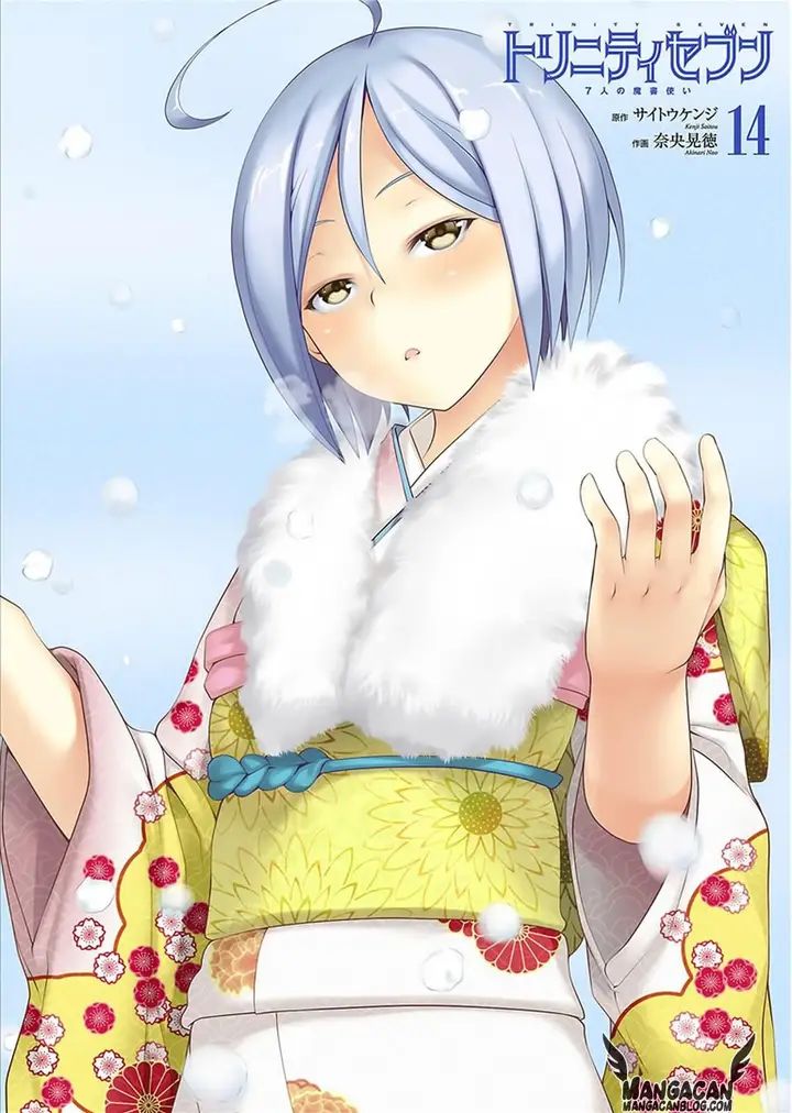 image-komik-trinity-seven-chapter-59-1/43