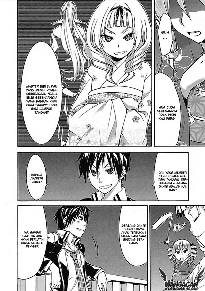 image-komik-trinity-seven-chapter-59-23/43