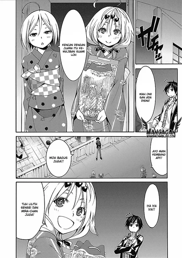 image-komik-trinity-seven-chapter-59-25/43