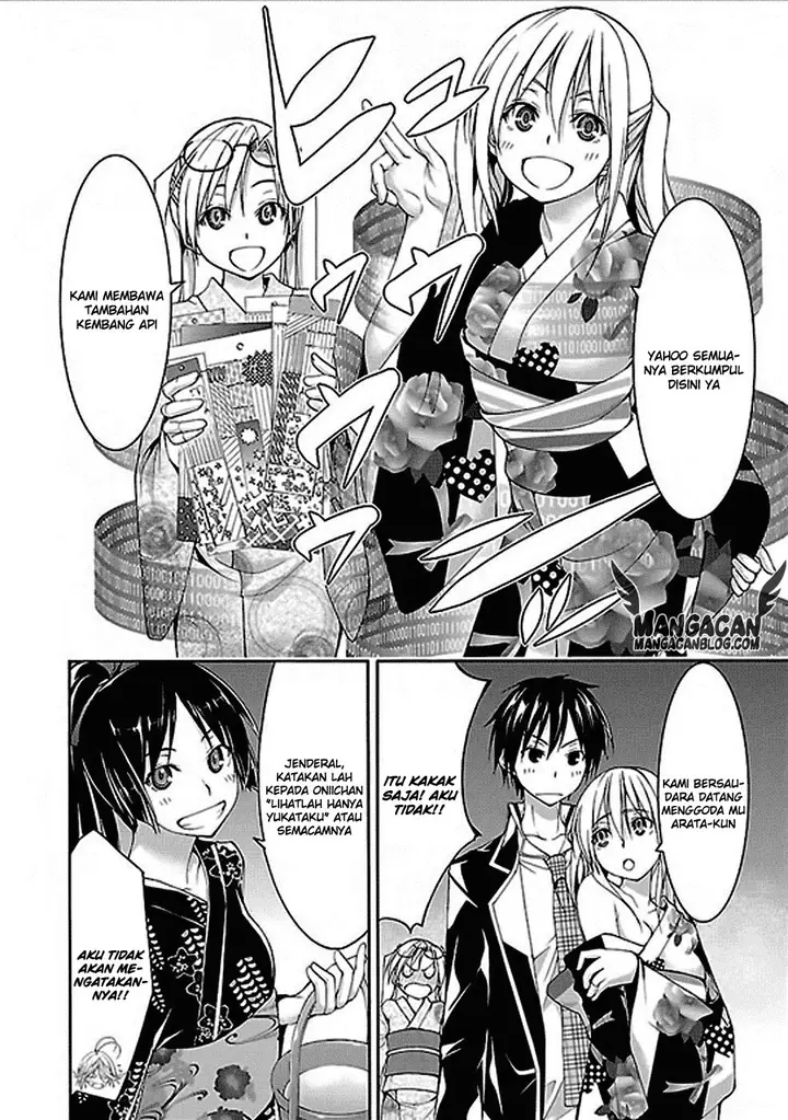 image-komik-trinity-seven-chapter-59-31/43