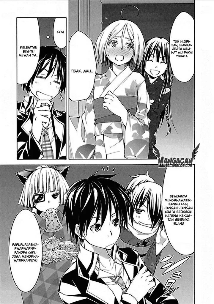 image-komik-trinity-seven-chapter-59-32/43