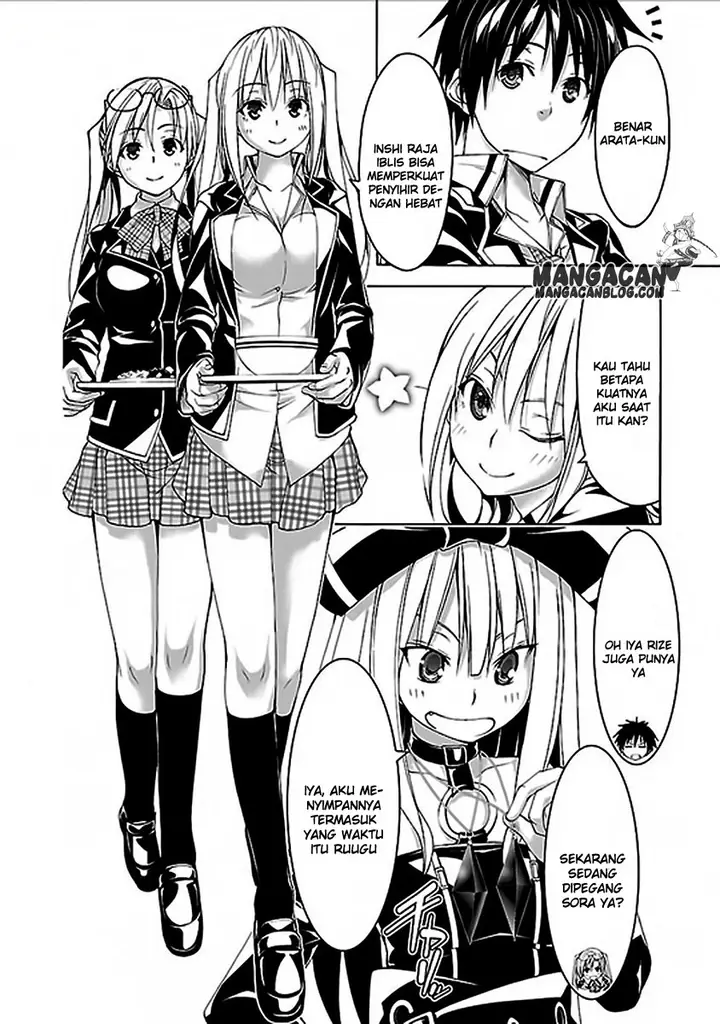 image-komik-trinity-seven-chapter-60-7/37