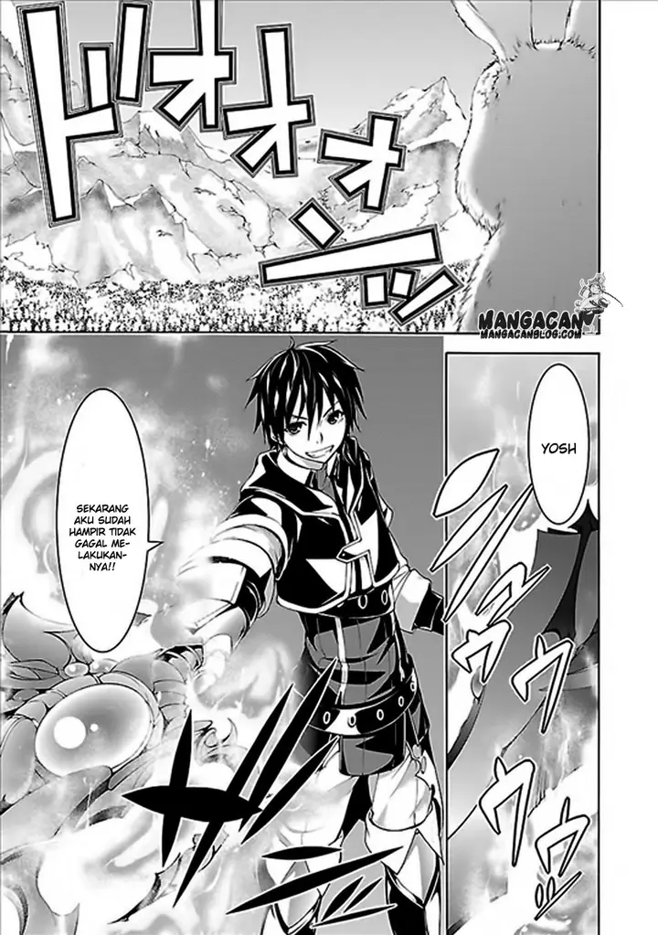 image-komik-trinity-seven-chapter-62-2/33