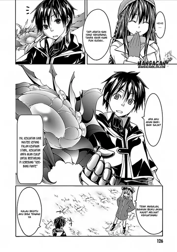 image-komik-trinity-seven-chapter-62-5/33