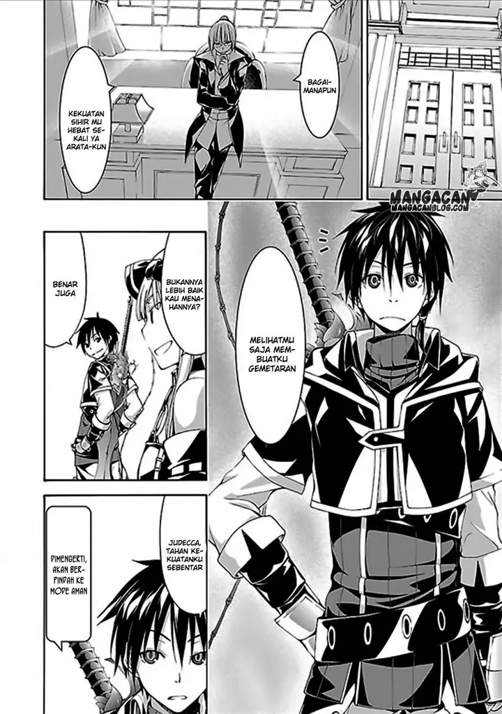 image-komik-trinity-seven-chapter-62-7/33