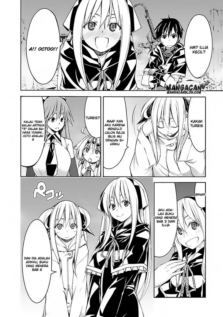 image-komik-trinity-seven-chapter-63-16/34