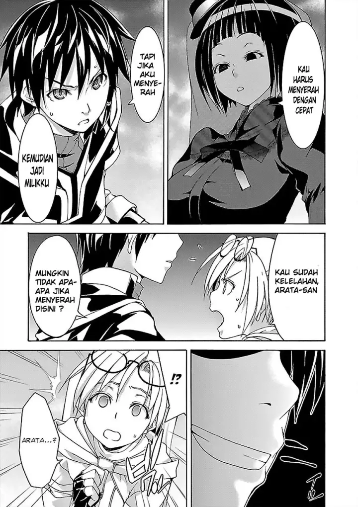 image-komik-trinity-seven-chapter-65-3/32