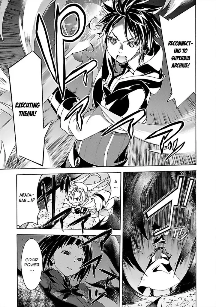 image-komik-trinity-seven-chapter-65-5/32