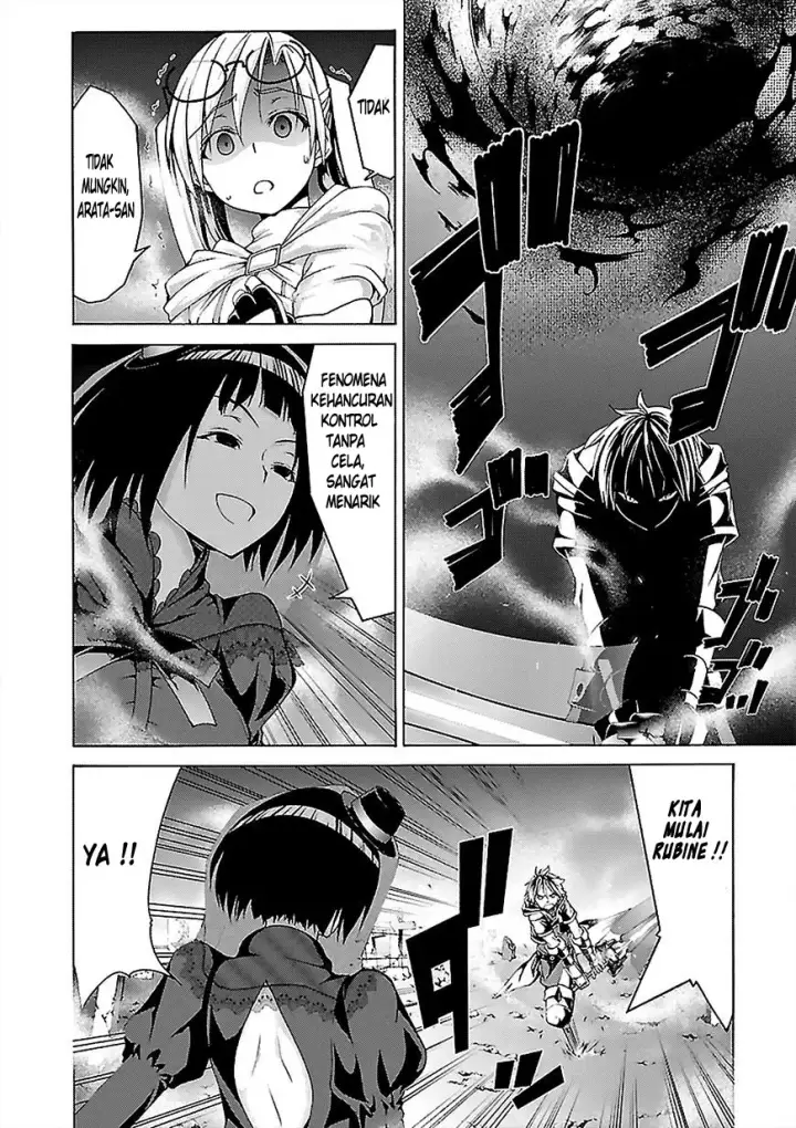 image-komik-trinity-seven-chapter-65-7/32