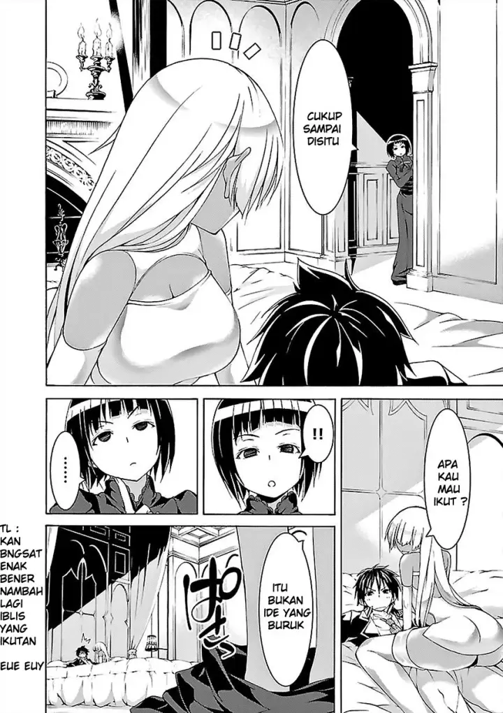 image-komik-trinity-seven-chapter-65-25/32