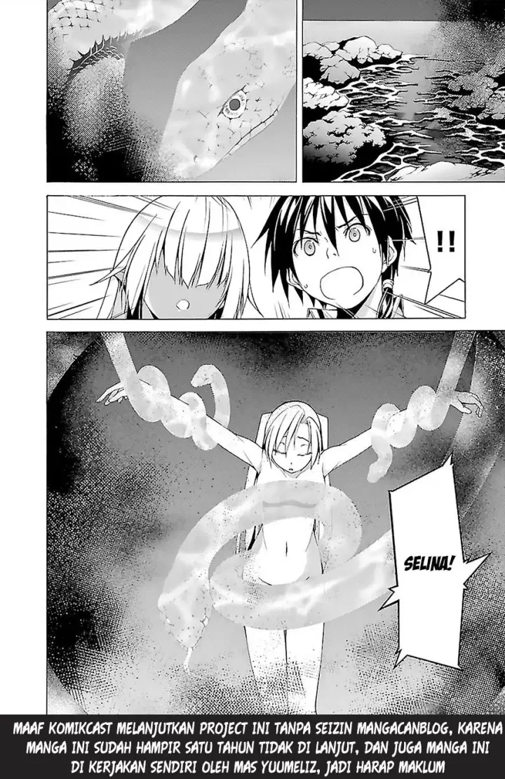 image-komik-trinity-seven-chapter-65-31/32