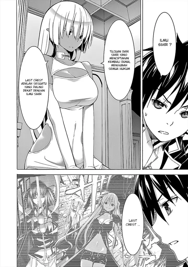 image-komik-trinity-seven-chapter-66-7/38