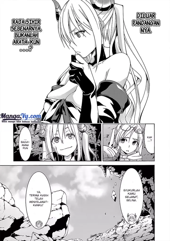 image-komik-trinity-seven-chapter-68-13/34