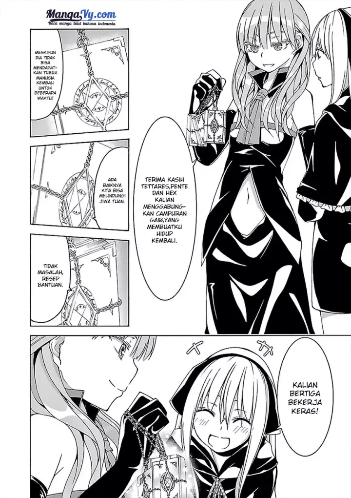 image-komik-trinity-seven-chapter-69-29/35