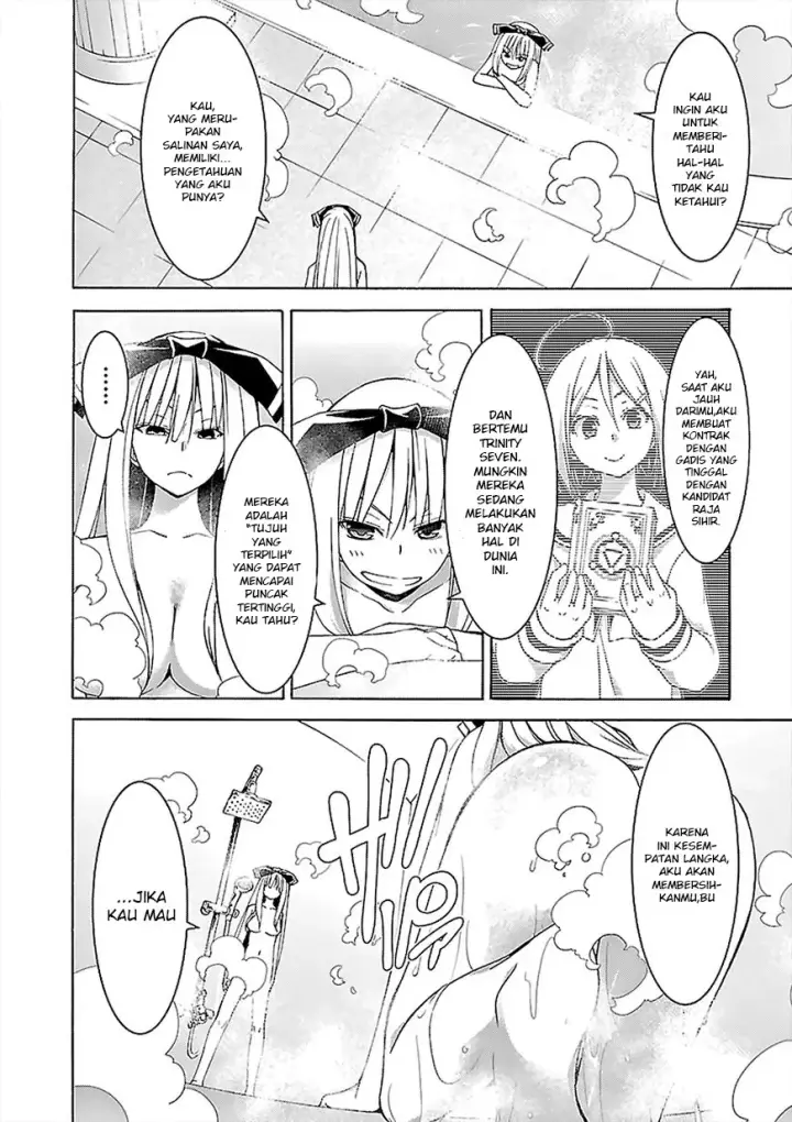 image-komik-trinity-seven-chapter-70-4/27