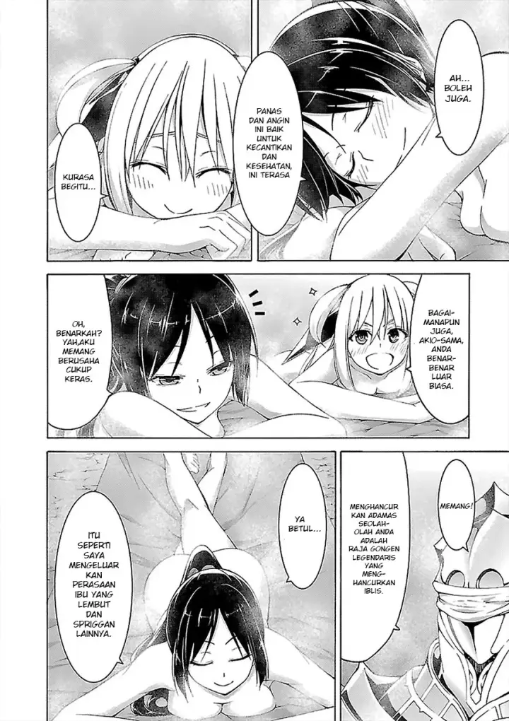 image-komik-trinity-seven-chapter-70-12/27