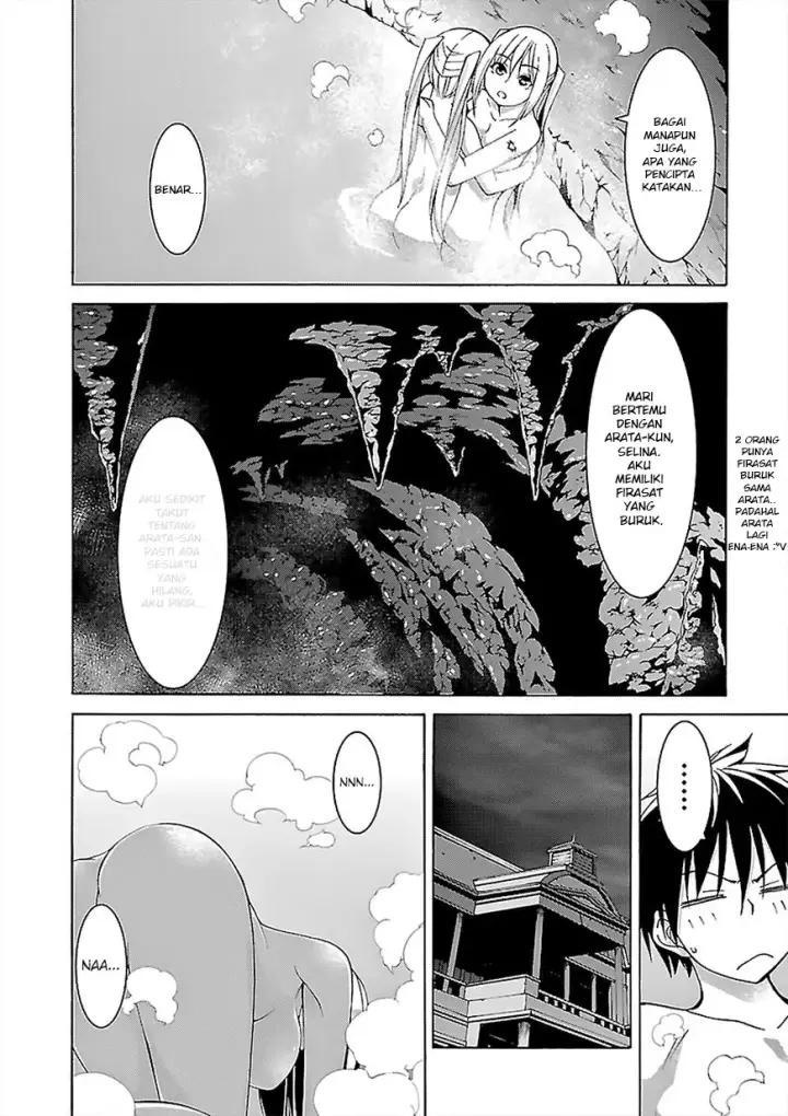 image-komik-trinity-seven-chapter-70-18/27