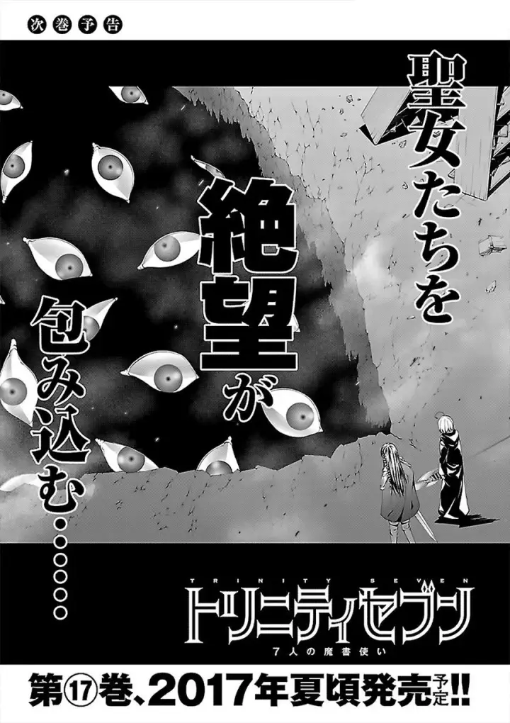 image-komik-trinity-seven-chapter-71-30/32