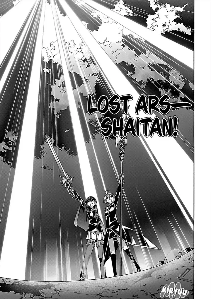 image-komik-trinity-seven-chapter-74-8/36