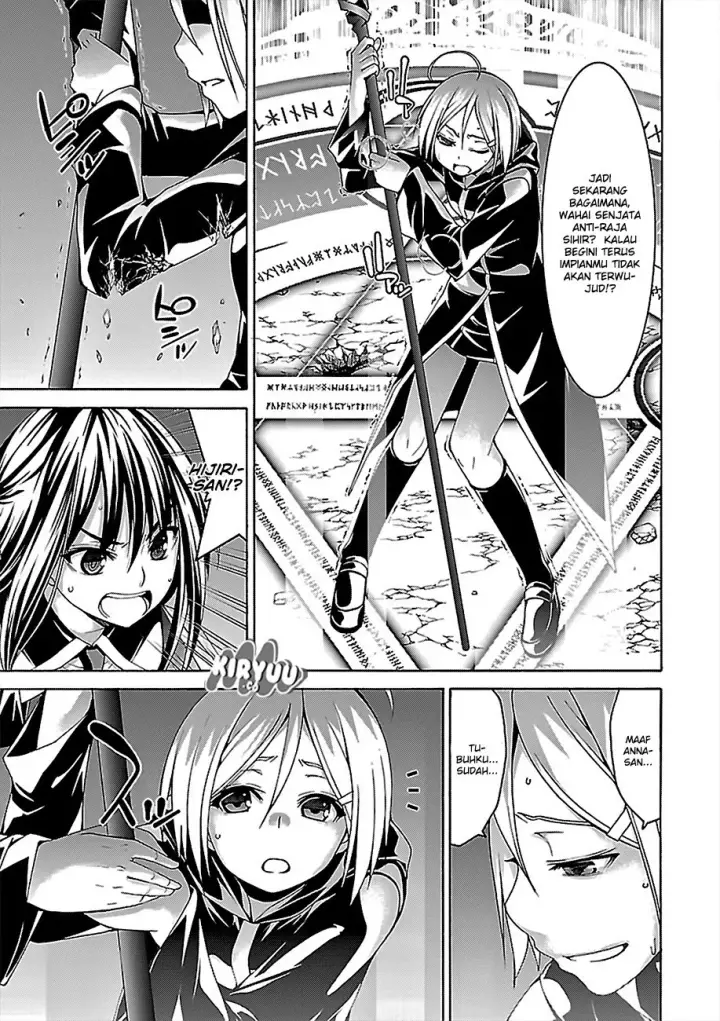 image-komik-trinity-seven-chapter-74-12/36