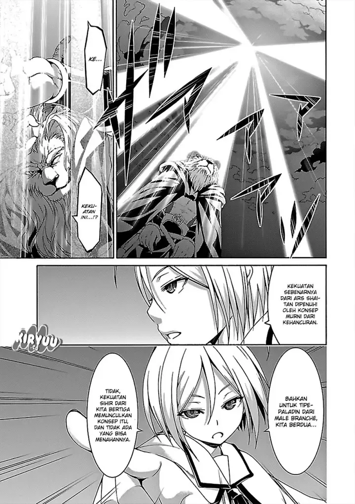 image-komik-trinity-seven-chapter-74-14/36