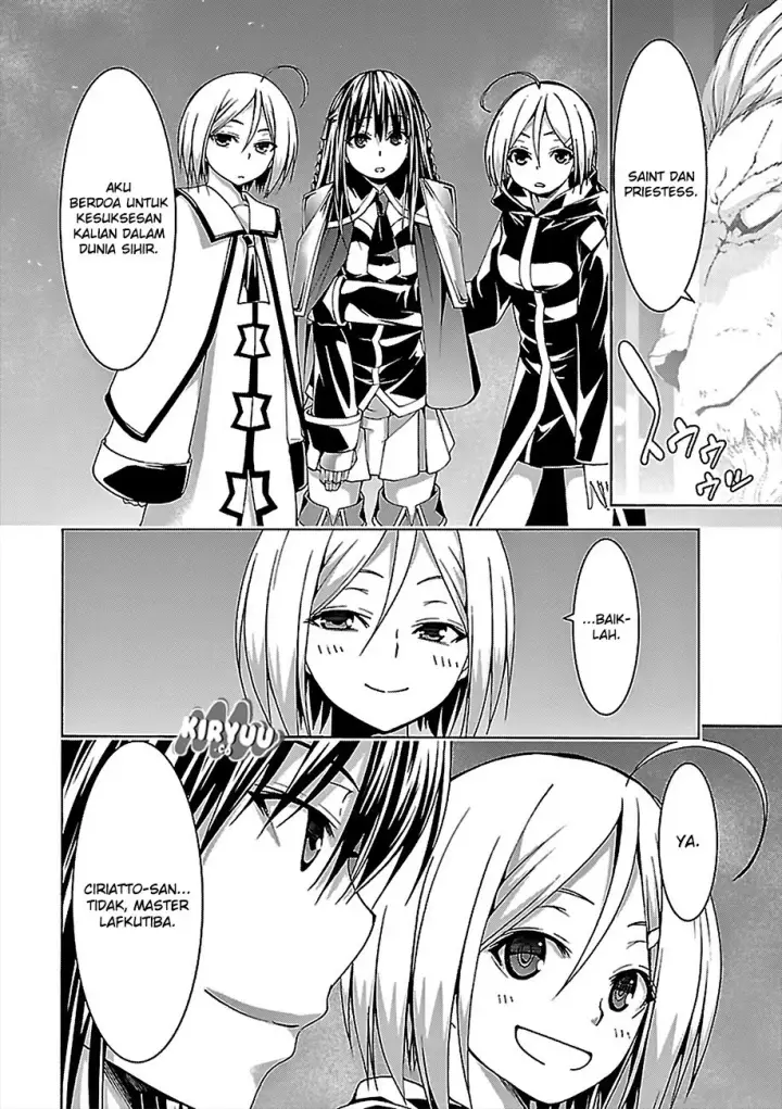 image-komik-trinity-seven-chapter-74-21/36