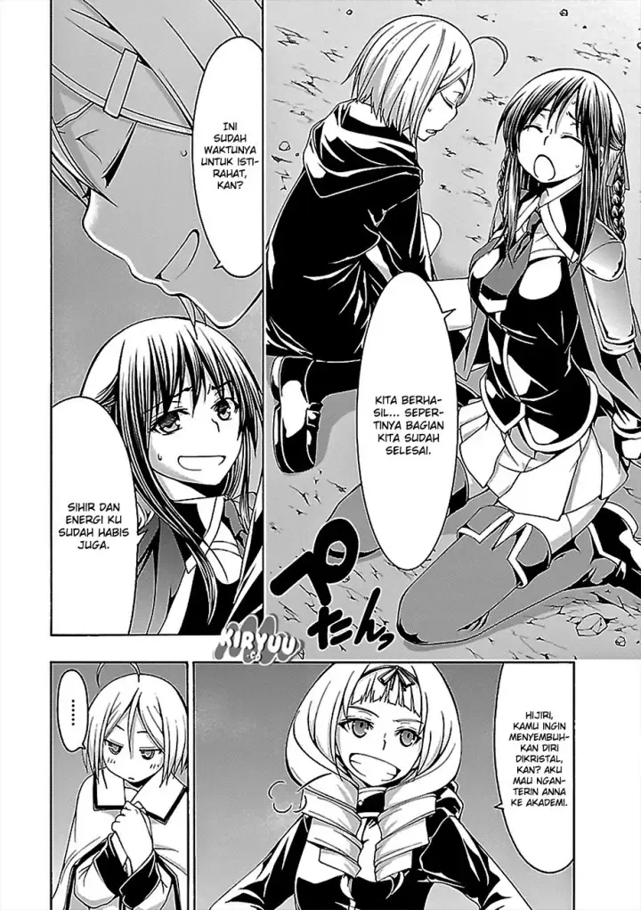 image-komik-trinity-seven-chapter-74-23/36