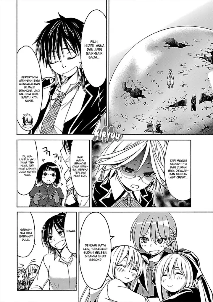 image-komik-trinity-seven-chapter-74-25/36