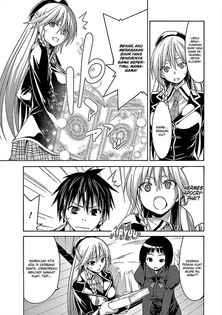 image-komik-trinity-seven-chapter-74-28/36
