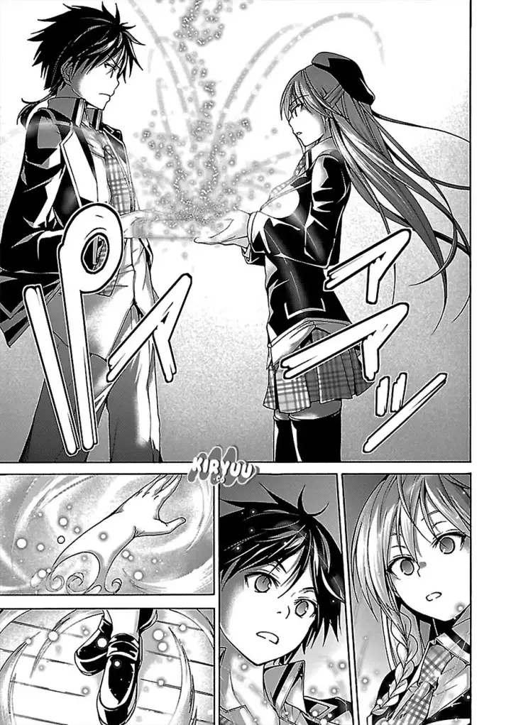 image-komik-trinity-seven-chapter-74-30/36