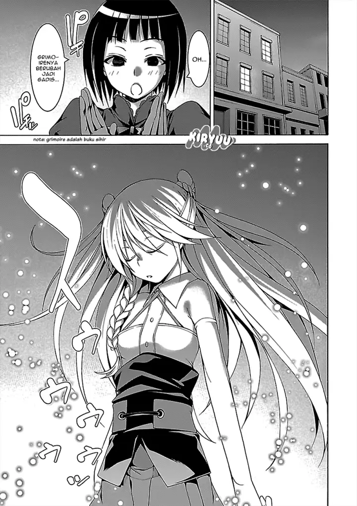 image-komik-trinity-seven-chapter-75-4/35