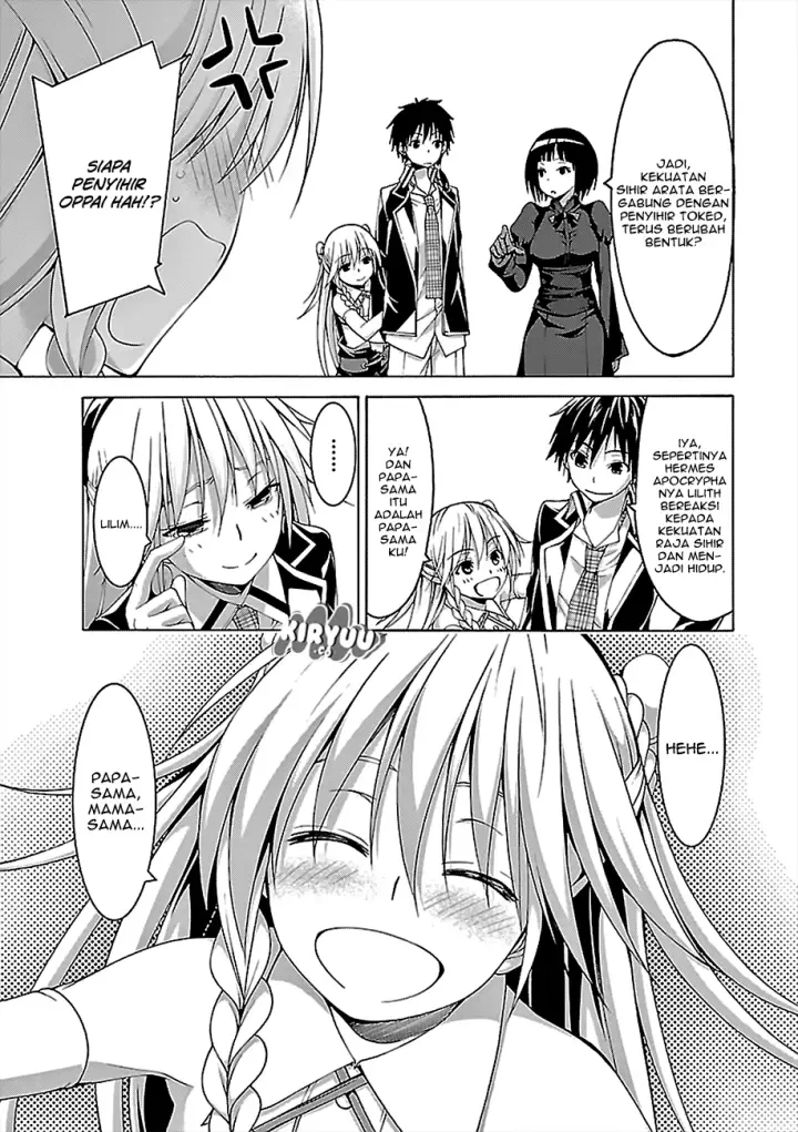 image-komik-trinity-seven-chapter-75-6/35