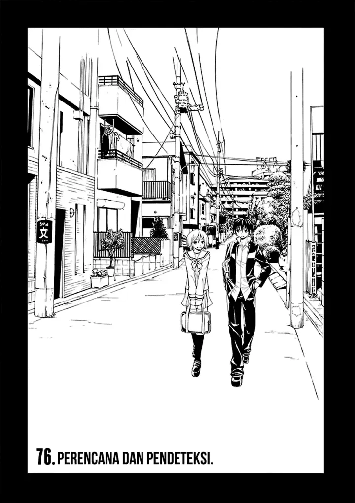 image-komik-trinity-seven-chapter-76-3/43