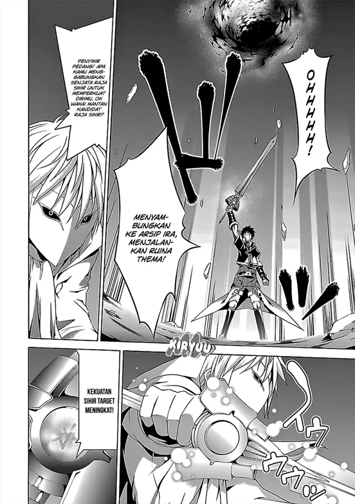 image-komik-trinity-seven-chapter-76-18/43